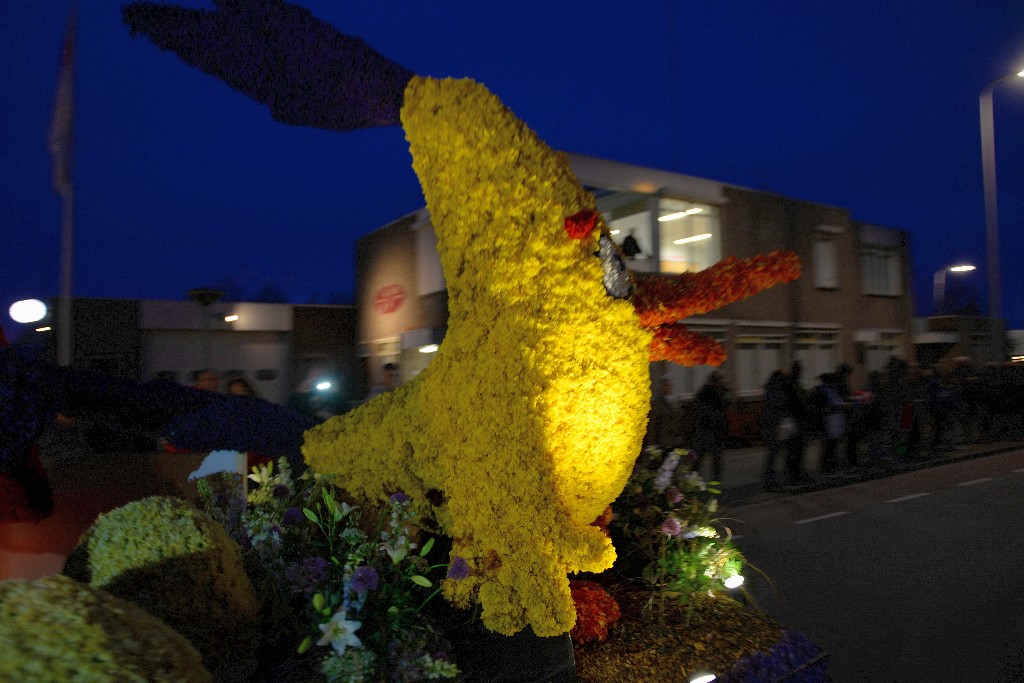 ../Images/Bloemencorso Noordwijkerhout 202.jpg